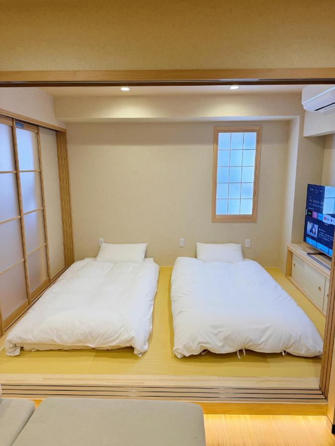 Appartement Ueno K *