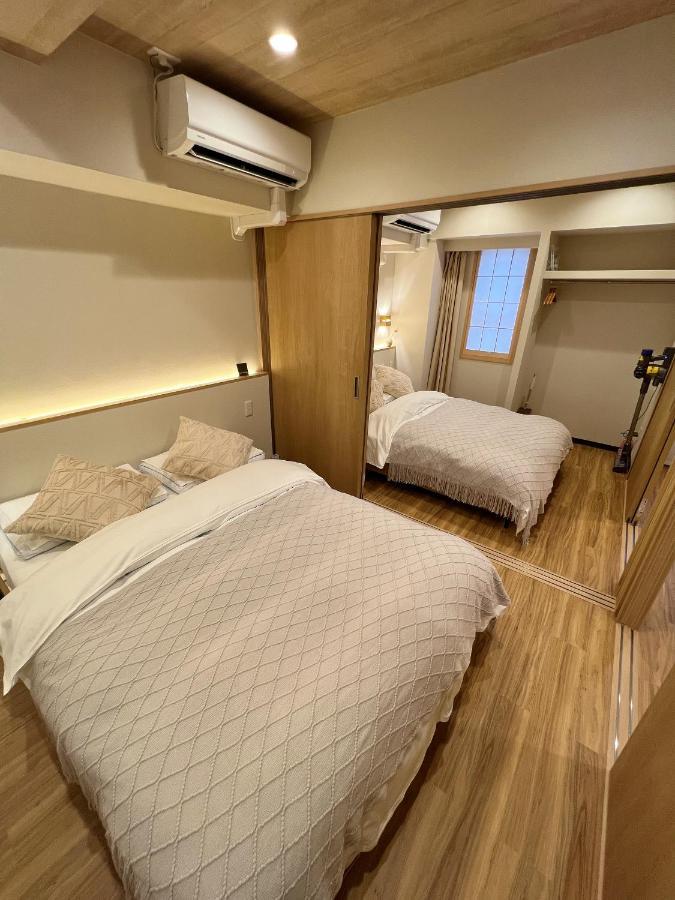 Appartement Ueno K