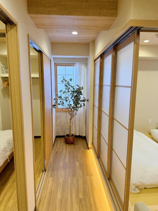 Appartement Ueno K