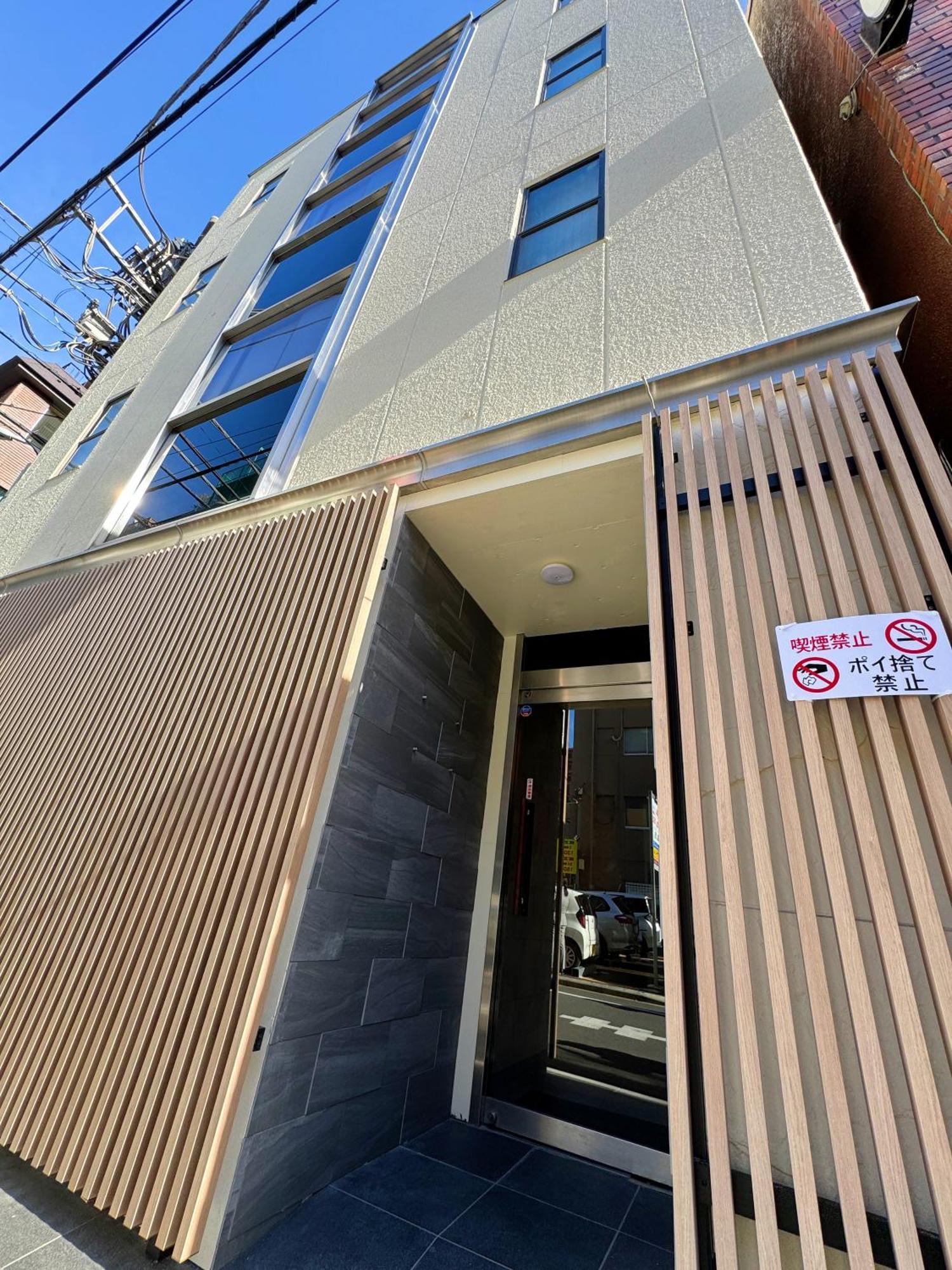 Apartment Ueno K Präfektur Tokio